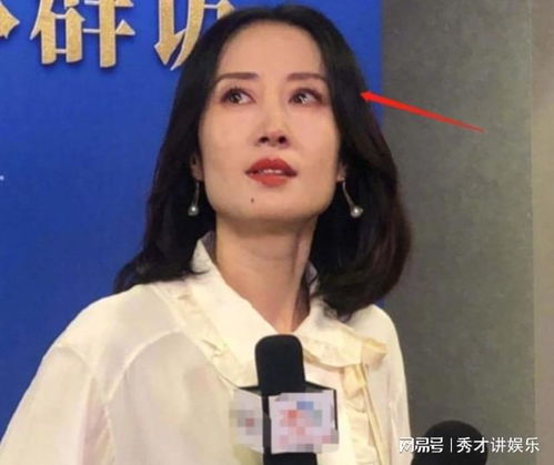 中年叛逆刘敏涛因1个冰激凌离婚,40岁再翻红却放飞自我