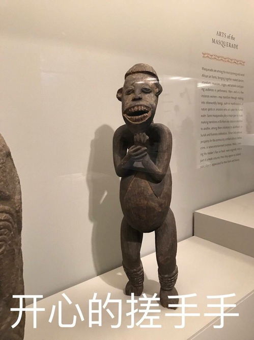 人康辉说了