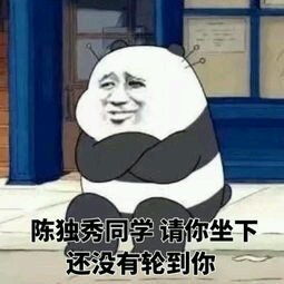 国庆节请躺好酷开网络万元现金大奖带你起飞