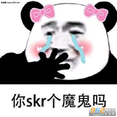 阿姨你家儿子多少钱我要了阿姨你家儿子多少钱表情包下载v1.02乐游网游戏下载