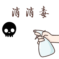 疫情期间,打开快递的正确方式是这样的