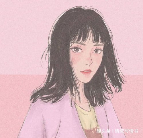 一个30岁大龄剩女的心声男人给不了这些,我宁愿终身不嫁