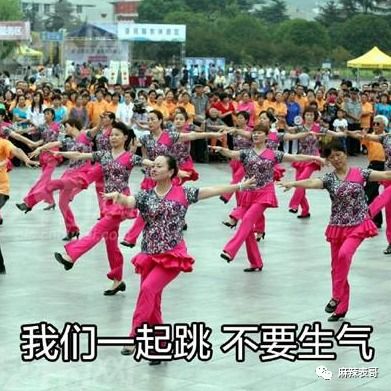 年度盘点来了我们说说这一年圈里的迷惑行为