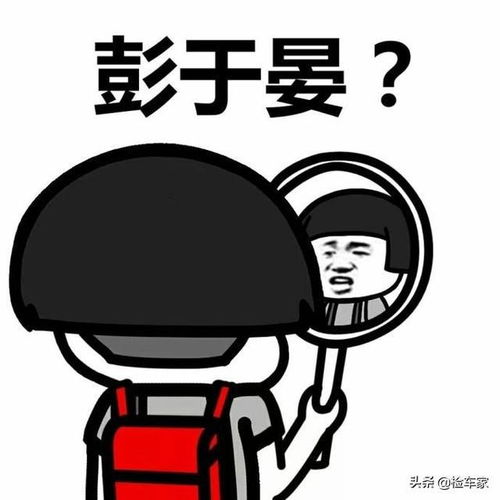 16款别克君越1.5t要价12万,刚打开车门就不正常,怎么有白碱