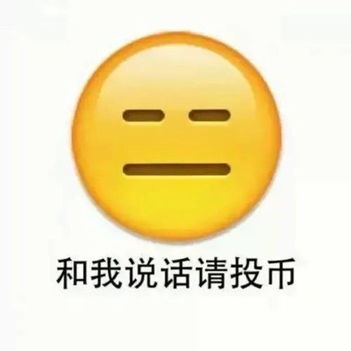 头像背景丨天步艰难之子不犹