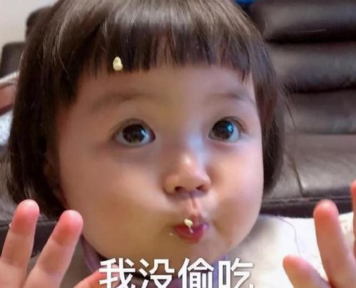 双11被某宝坑了是什么样的体验这金针菇你们感受下