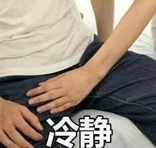 一组破碎的小心心的表情包