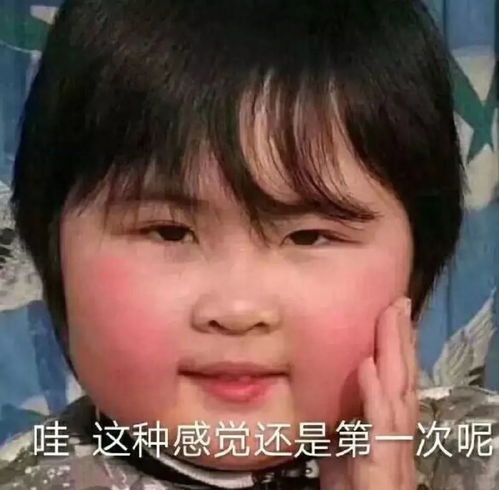 倪妮素颜也绝不放过画这里,90的女星说这是她们颜值的自尊心