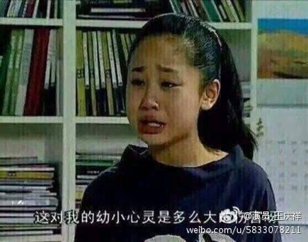 杨紫用张一山表情包斗图,她到底有多少张一山照片