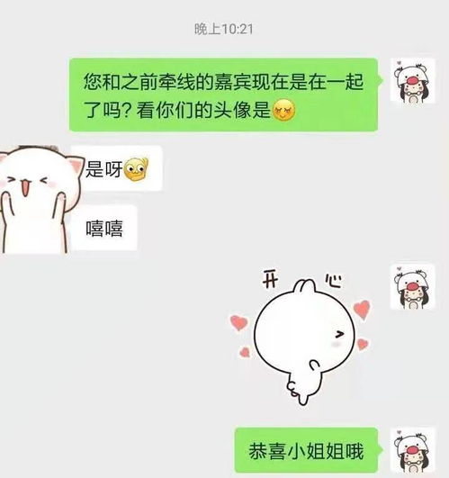 是谁说的,吃货只和吃货谈恋爱