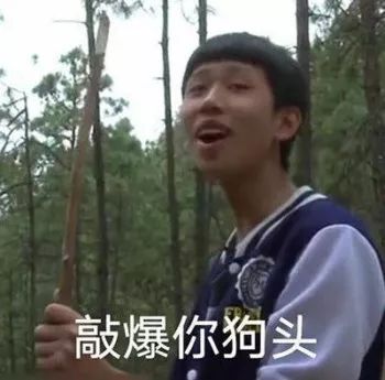是不是连不上校园网就不用跑步了