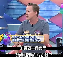 大小s范晓萱阿雅不油腻中年女孩