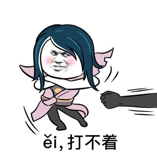 王者荣耀游戏中找个cp要求要这么高么至少五个赛季的王者