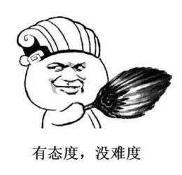 谁说头等舱偏爱土豪启辰m50v带你浪摆带你飞东风启辰口袋车商