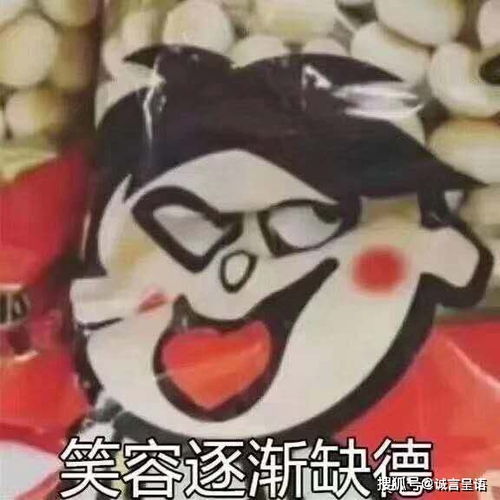 人被逼急了,什么事都做得出来不,数学就不行