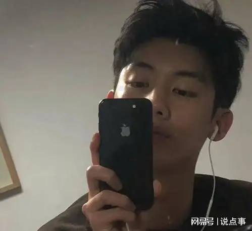 恋爱经验少的男生特征有哪些