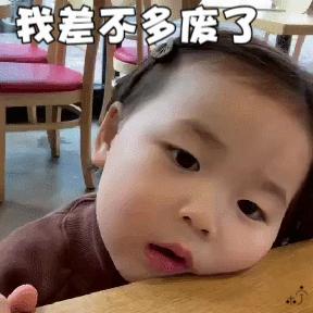 高中语文教资面试该如何准备