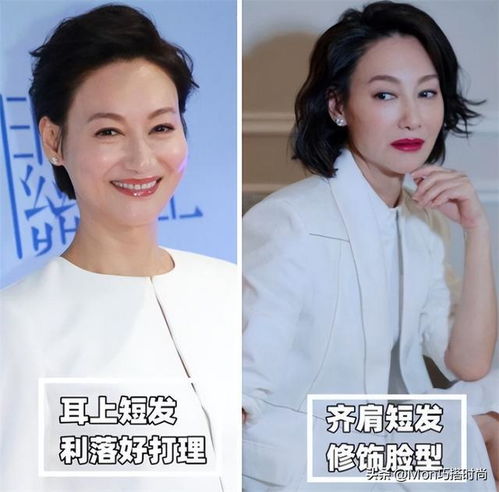 为什么劝中年女人别留刘海看这3组素人对比图,你就知道了