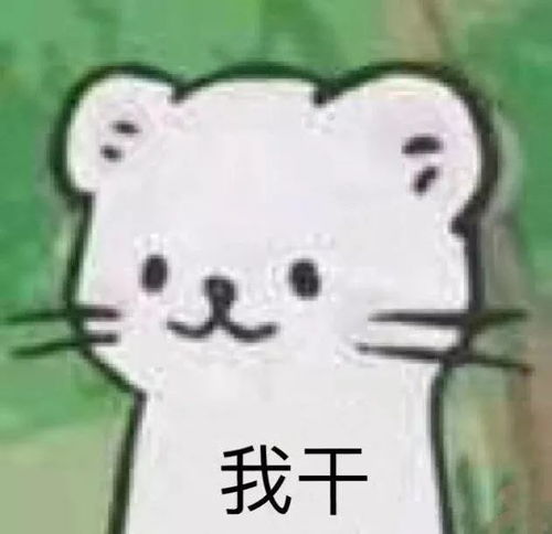 凌晨邻居咳嗽我报警了,结果...你们弱弱感受下现场...