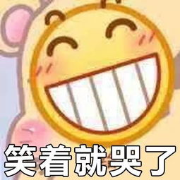 史上最噎人的话大全哈哈哈分分钟气爆炸