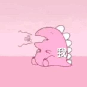 亲爱的我们合体吧动图亲爱的我们合体吧表情包下载乐游网游戏下载