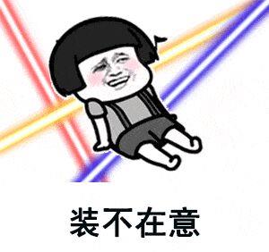 搞笑段子家里要盖房子,去砖厂买砖,问老板砖怎么卖的