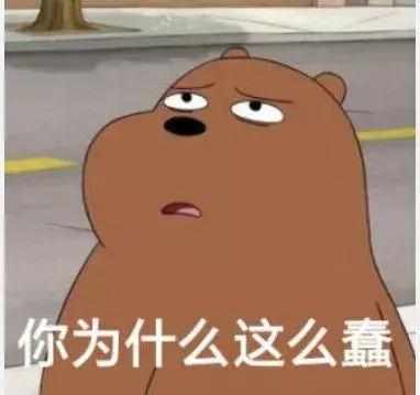 男子支付宝被冻结,竟投诉厦门警方结局亮了