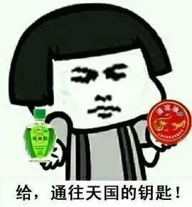 你知道吗花露水曾是一款香水