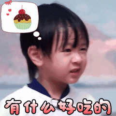 爸爸去哪儿表情包日常聊天必备