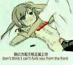 求组图,
