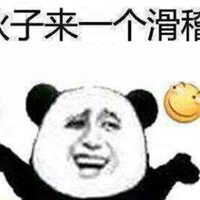 适合父亲用的微信头像微信头像图片大全