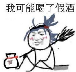 亮瞎中英杂文2017流行语榜单全览