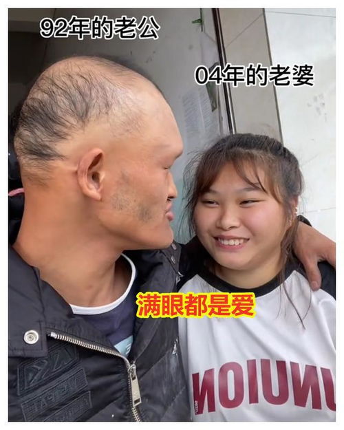 30岁男人微信图片头像简单干净我的老婆