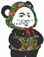 来啊,抬脚啊