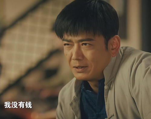 当硅胶脸混进央视年代剧,锥子脸假鼻梁大浓妆,别辣观众眼睛了