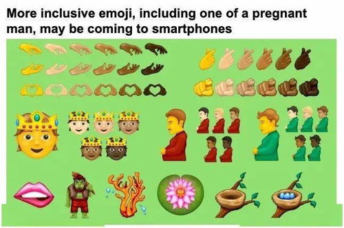 emoji握手表情包肤色