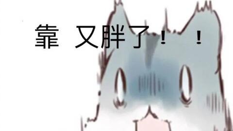 妹子掉东西来表情包每帧都是表情包艾特你对象套路女友表情情侣日常表情包撩妹表情包