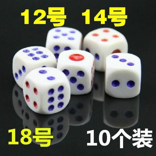 亏本筛盅筛钟骰子套装创意性定做色盅直筒骰盅色钟塞盅高