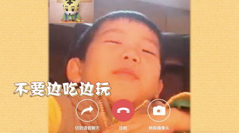 孩子不听话做事总靠催吼骗不如试试这新招