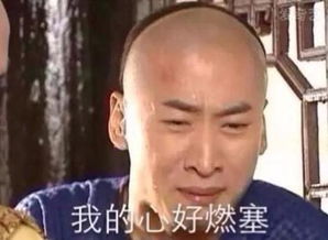 单身男性到底是先买房还是先找女朋友