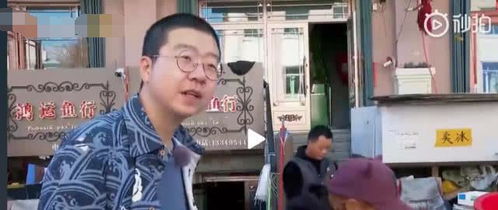李诞吐槽野生厨房不好玩,占村民便宜甩锅汪涵,被节目组打脸