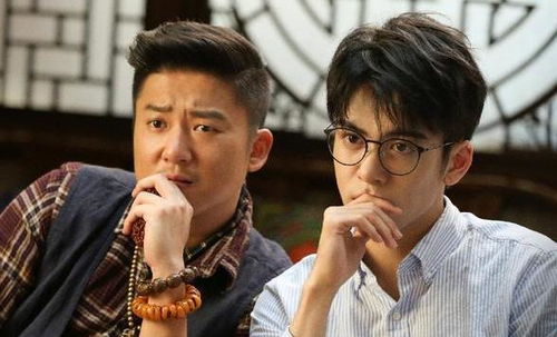 吴邪和解雨臣在秦岭神树就认识,为什么到终极笔记又不认识了