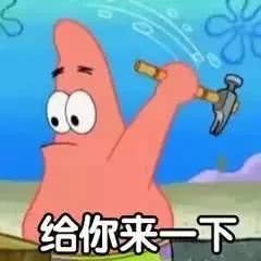千呼万唤始出来很多人想看马超,这次