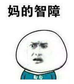 女孩的酒量,为什么非要男人来测量
