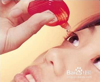 长时间用电脑要注意调节