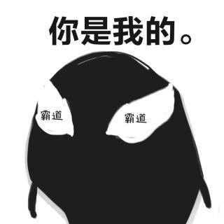 电影毒液表情包卡通q版无水印合集免费下载jpg地址