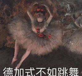 假期余额不足24小时,你的表情绝对是这样的