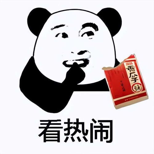 红米神同步一加不仅被逼降价,连塑料支架也要跟着去掉