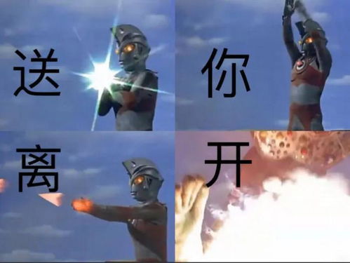七夕快到了,怎样才能让另一半无意间看到这篇文章
