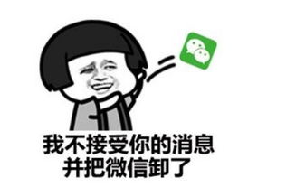 搞笑段子今天上班路上看到有一对情侣,男的背着女的,装作要